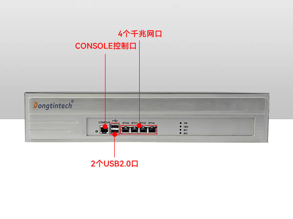 網(wǎng)絡(luò)安全工業(yè)電腦