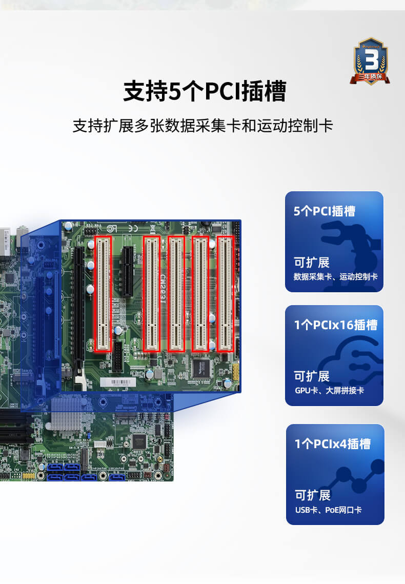 酷睿10代工控機,運動控制工業(yè)電腦