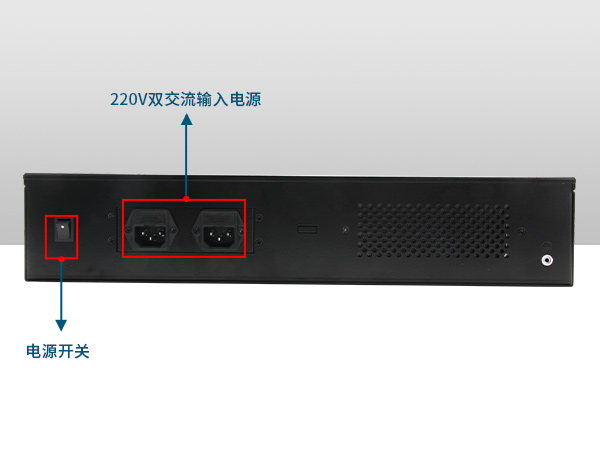 網絡安全工控機，多網口工業(yè)電腦