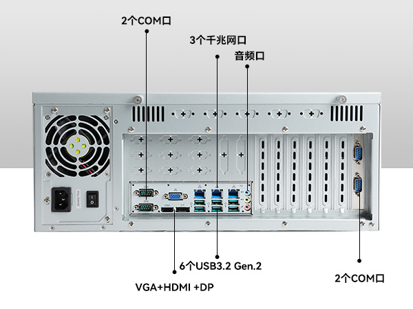 酷睿13代工控機(jī),工業(yè)自動(dòng)化控制主機(jī),DT-610X-JQ670MA