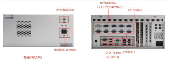 DT-5206-JH310MB