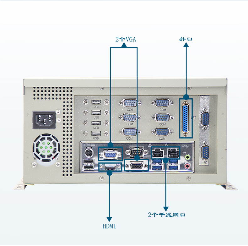 酷睿4代壁掛式工控機(jī),10串口10USB工業(yè)電腦,DT-5304-GH81MC.jpg