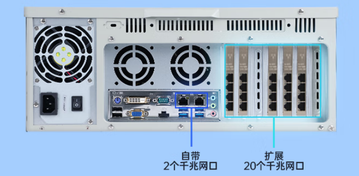 應(yīng)用領(lǐng)域：缺陷檢測(cè)，自動(dòng)對(duì)外貼標(biāo)機(jī)等。