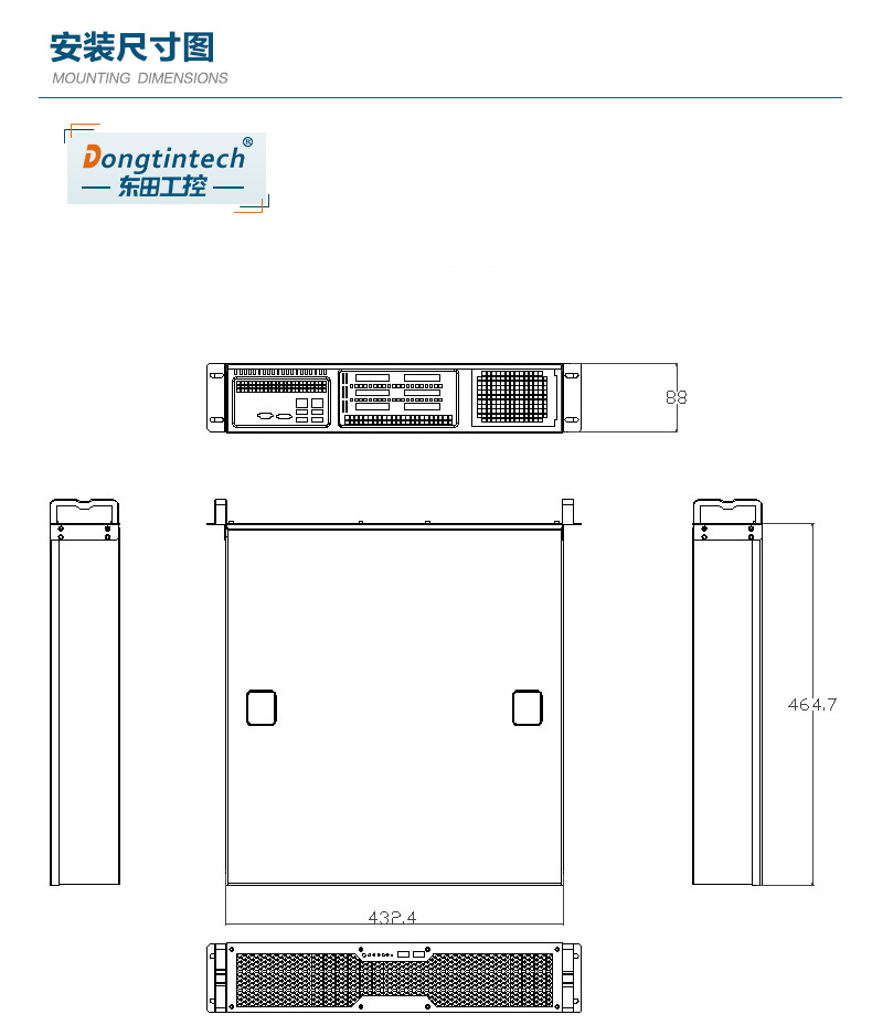 2U工控機,10串口工業(yè)服務器電腦,DT-24605-A683.jpg