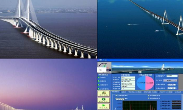 道路橋梁超載動態(tài)監(jiān)控系統(tǒng)工控機(jī).png