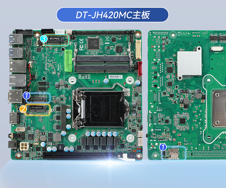 東田工業(yè)服務器，2U工控機，DT-61027-JH420MC.jpg