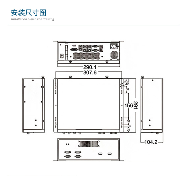 桌面式工控機(jī),酷睿12/13代工業(yè)電腦,DTB-2102L-JQ67EMC.jpg