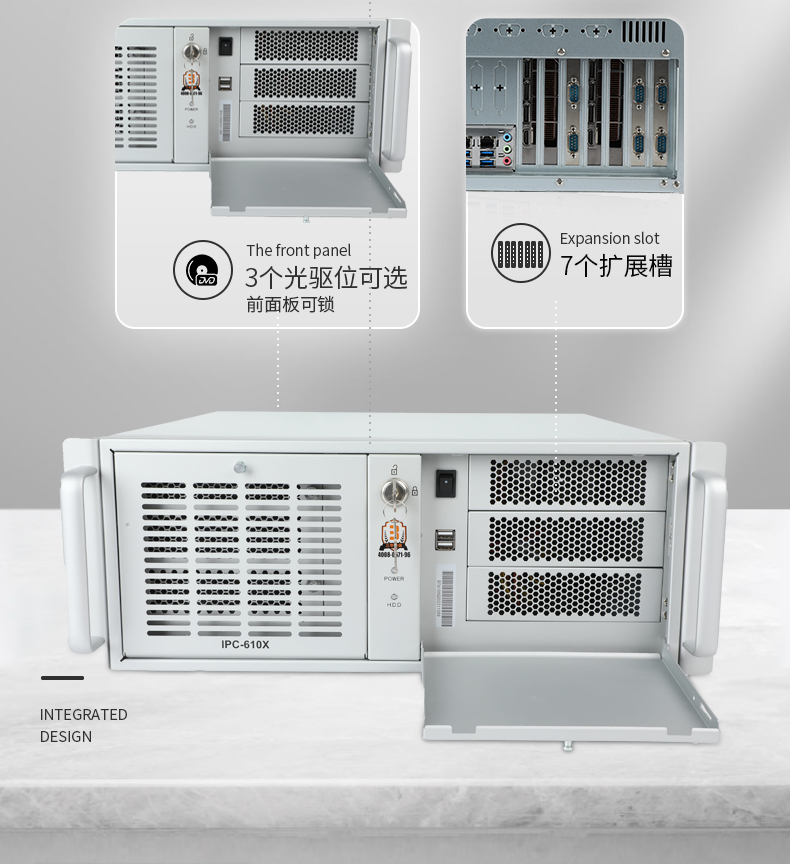 酷睿12/13代上架式工控機,標(biāo)準(zhǔn)4U工控主機,DT-610X-TQ670MA.jpg