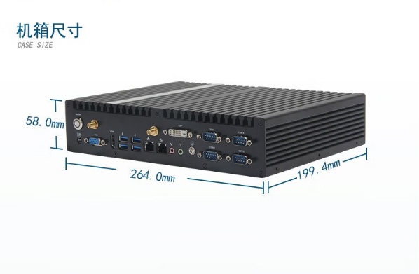 嵌入式無風扇工控機尺寸.png