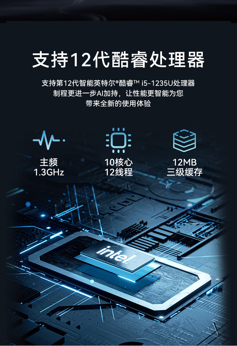 15.6寸雙屏加固便攜機(jī),工作站電腦,DTG-S1425CU-1235U.jpg