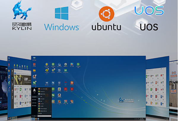 工控機(jī)操作系統(tǒng).png