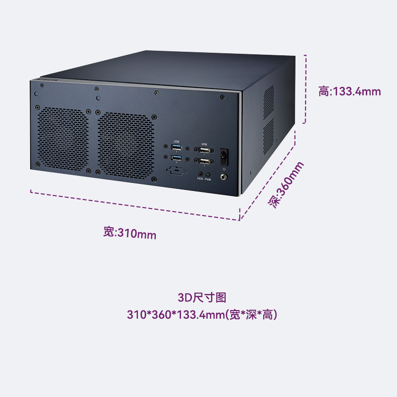 研華嵌入式工控機(jī),酷睿13代高性能工業(yè)電腦,EPC-B3588.jpg