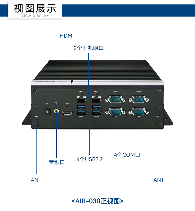 研華AI邊緣服務器,雙GPU工控主機,DDR4內存|AIR-500D.jpg