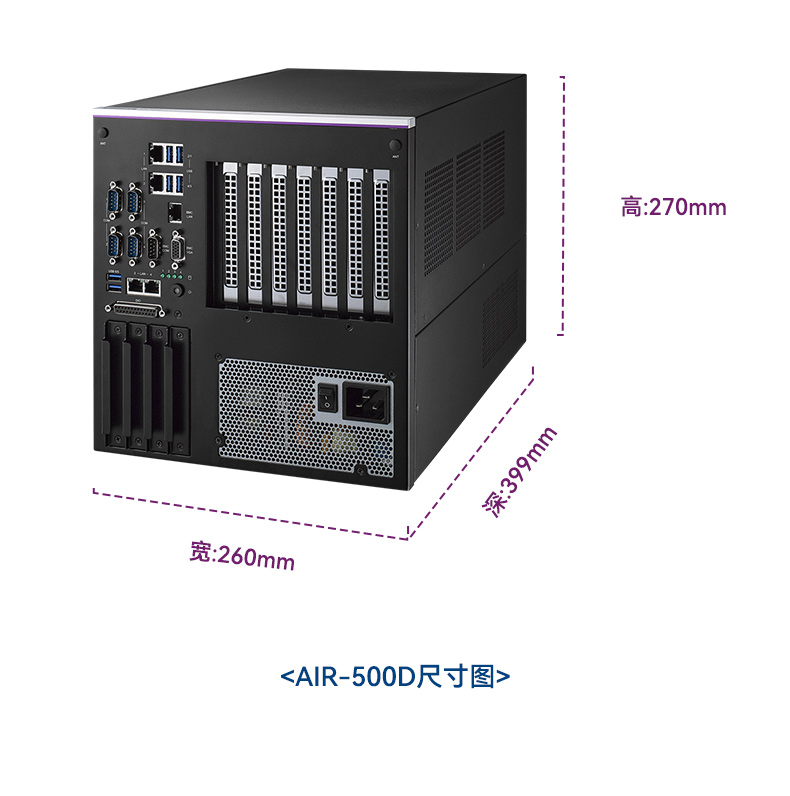 研華AI邊緣服務器,雙GPU工控主機,DDR4內存|AIR-500D.jpg