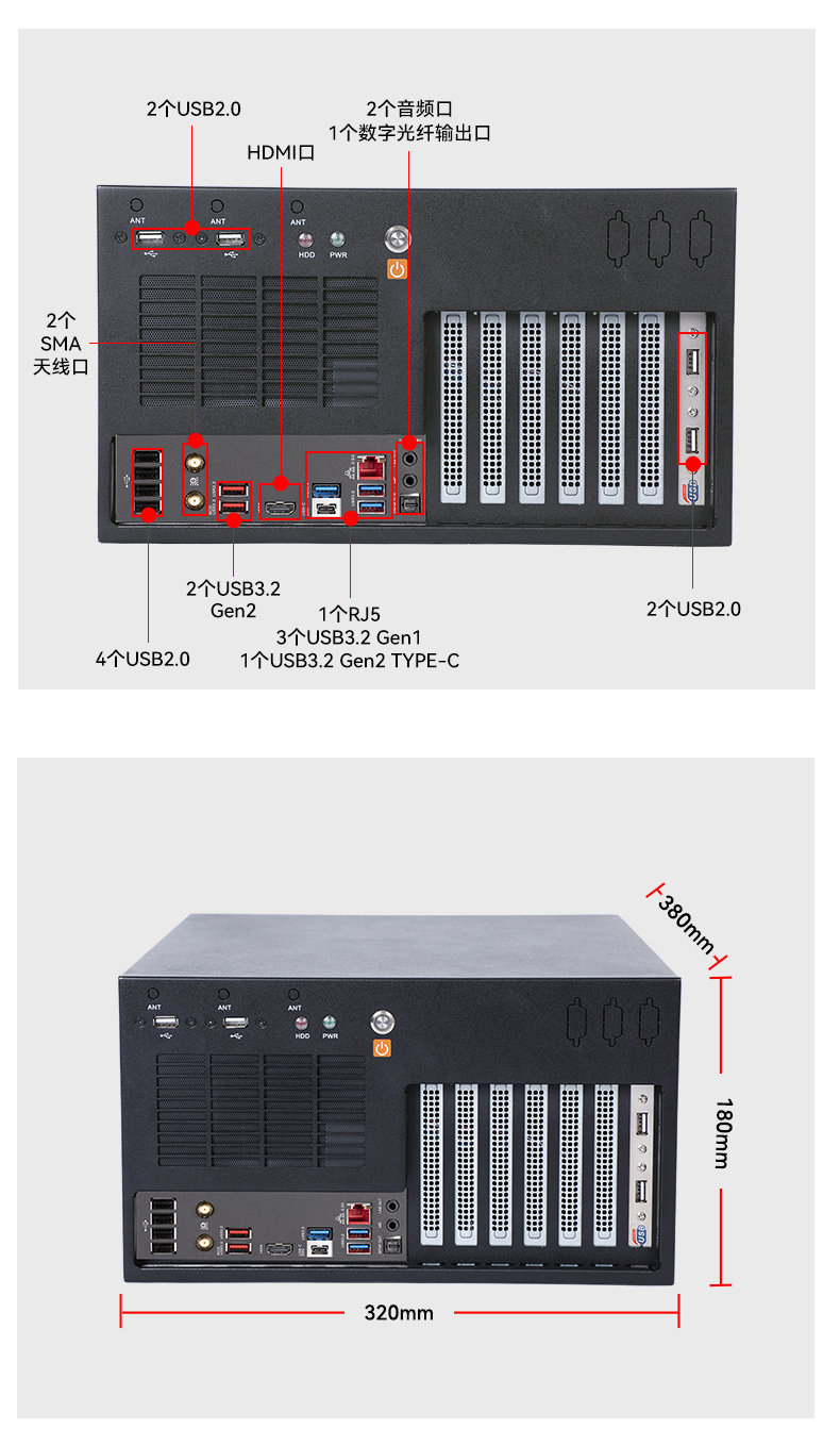 酷睿13/14代工控主機,高性能可擴展工控機,DT-610L-IZ790MA.jpg