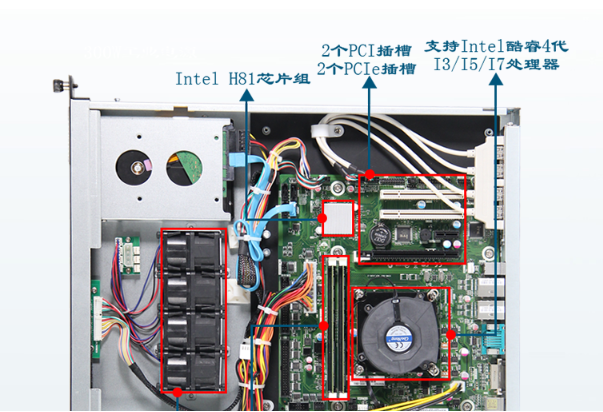 1U工控機(jī)擴(kuò)展插槽.png