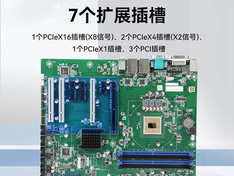 Dongtintech國產(chǎn)化17.3英寸下翻式加固便攜機,DT-1417AD-U6780A