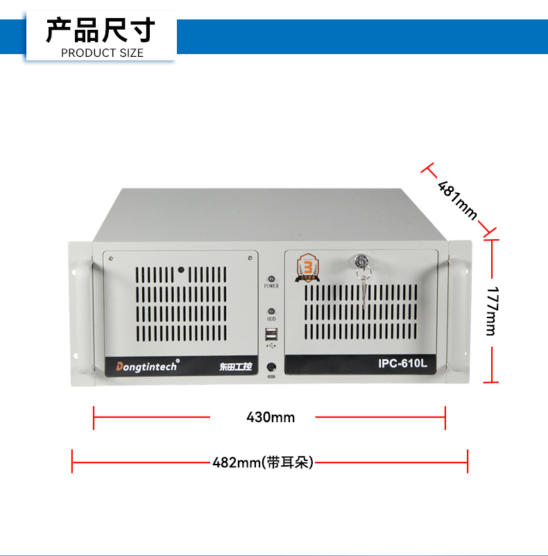 酷睿14代工控機,12USB3.0,2網(wǎng)口機器視覺/AGV調(diào)度控制主機,DT-610L-BQ670MA2.jpg