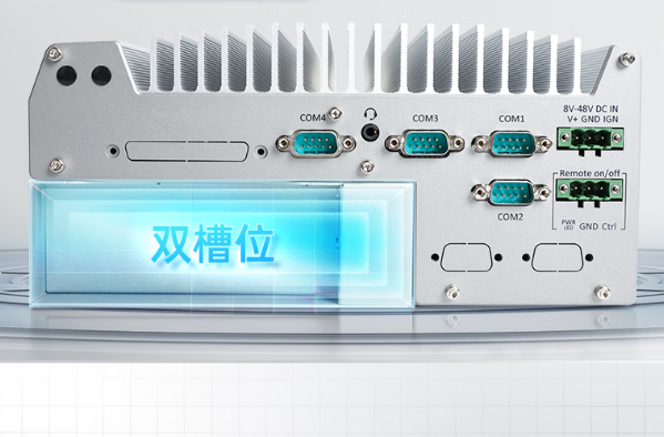 東田嵌入式智慧工地工控機.png