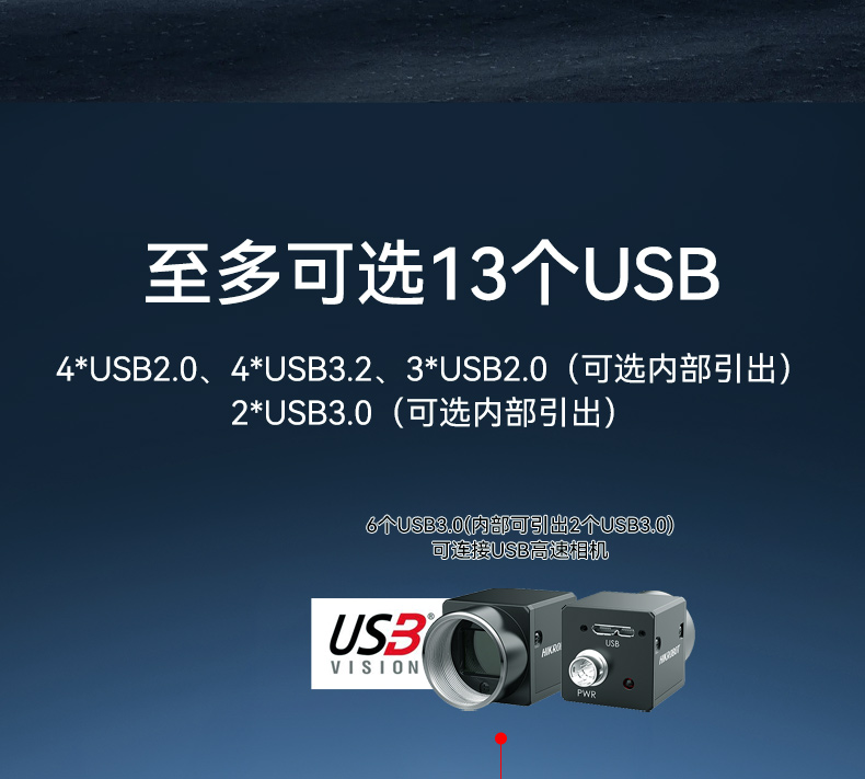17.3寸下翻式工業(yè)便攜機(jī),國產(chǎn)兆芯加固計算機(jī),DTG-1417ZD-B6780AMA.jpg