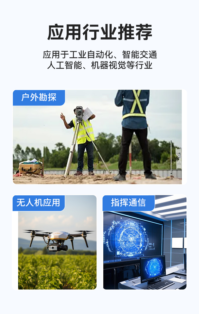 17.3寸下翻式工業(yè)便攜機(jī),國產(chǎn)兆芯加固計算機(jī),DTG-1417ZD-B6780AMA.jpg