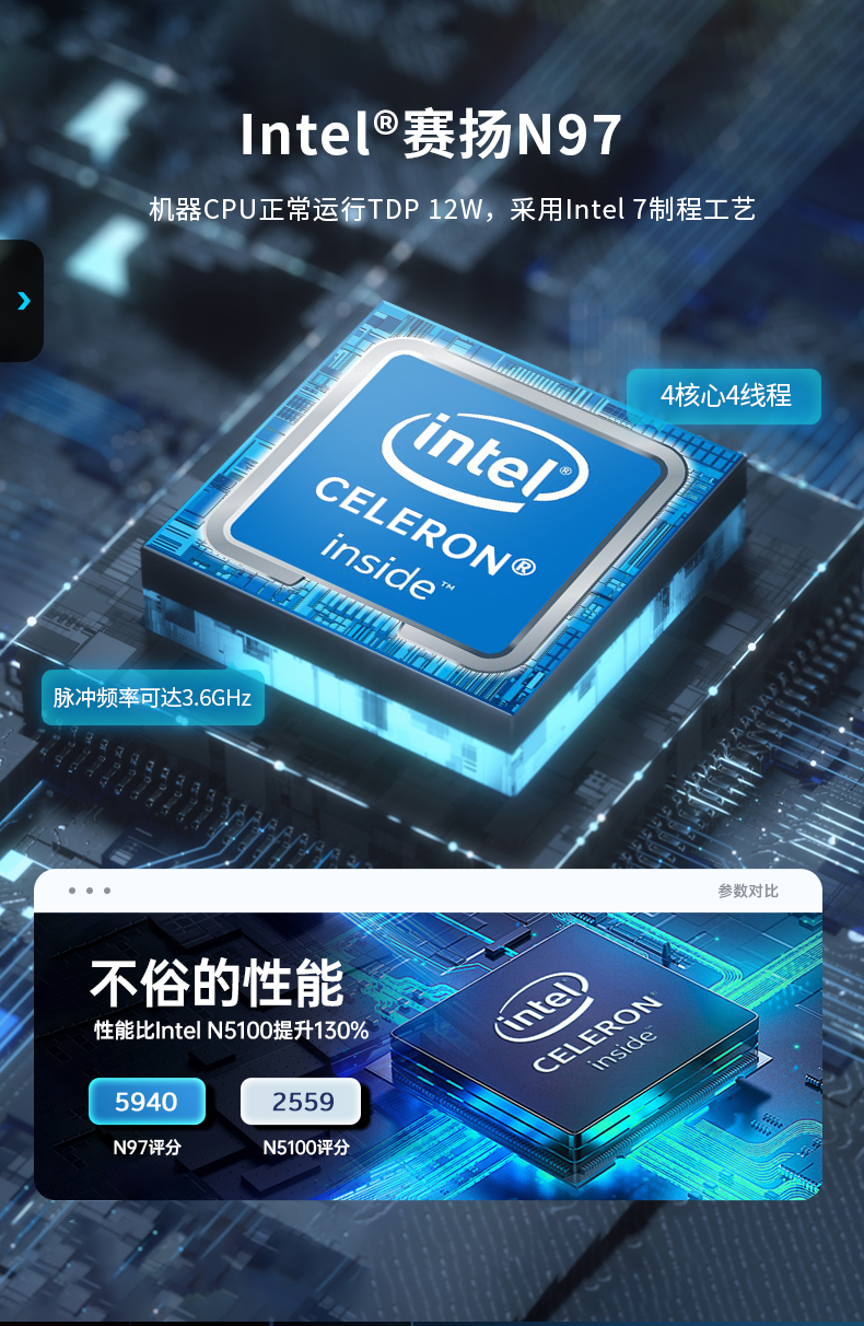 15.6寸工業(yè)平板電腦,適應(yīng)數(shù)控自動化設(shè)備,DTP-1566-N97.jpg