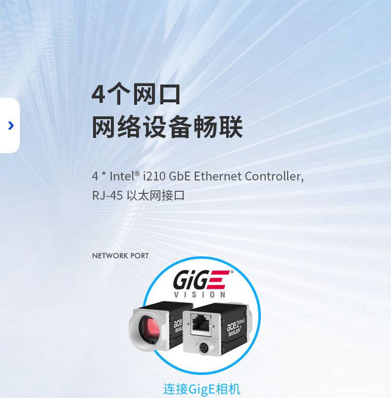 15.6寸工業(yè)平板電腦,適應(yīng)數(shù)控自動化設(shè)備,DTP-1566-N97.jpg