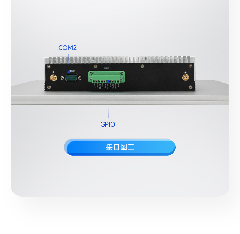 15.6寸工業(yè)平板電腦,適應(yīng)數(shù)控自動化設(shè)備,DTP-1566-N97.jpg